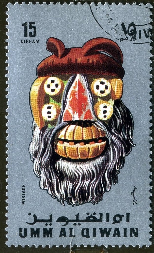Mask from Africa