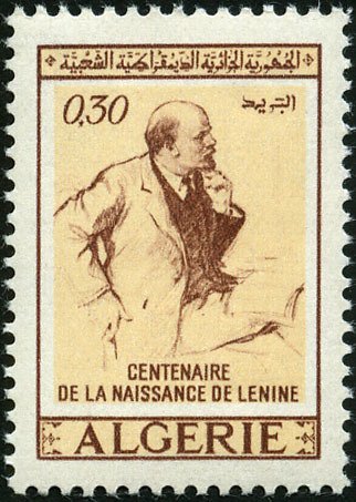 Vladimir Lenin (1870-1924)