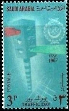 Traffic Light