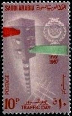 Traffic Light