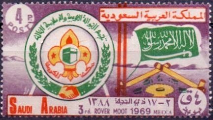 Rover Moot Badge