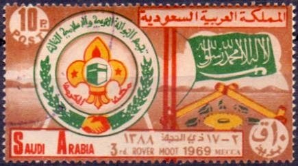 Rover Moot Badge