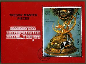 Souvenir Sheet, The bath of Diana, Yemen, Arab Republic,  