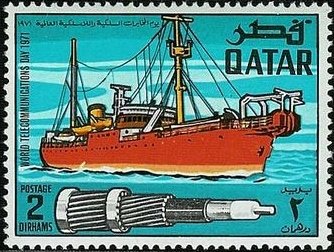 Stamp, Merchant Ship and Telescope, Qatar,  , Ships