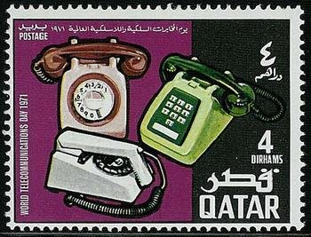 Stamp, Telephone Apparatus, Qatar,  , Telephony