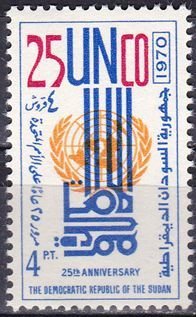 UN Emblem