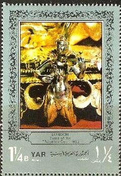 Stamp, Art Treasures, Yemen, Arab Republic,  