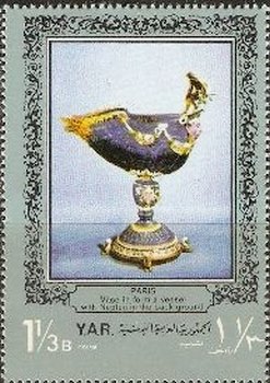 Stamp, Art Treasures, Yemen, Arab Republic,  