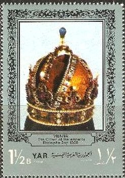 Stamp, Art Treasures, Yemen, Arab Republic,  