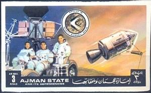 Stamp, Apollo-15-crew, Ajman,  