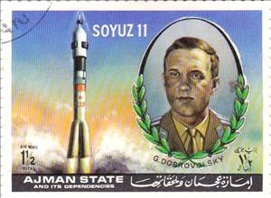 Stamp, Georgiy Timofeyevich Dobrovolsky (1928-1971), Ajman,  