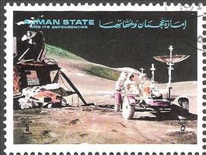 Stamp, Lunar lander and moon vehicle, Ajman,  