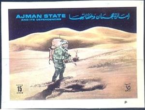 Stamp, Collecting moon rocks, Ajman,  