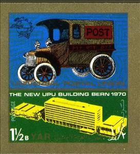 Stamp, Car, Yemen, Arab Republic,  