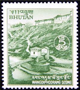Stamp, Wangdiphondrang Dzong and Bridge (Green), Bhutan,  , Bridges, Mountains, Castles, Rivers