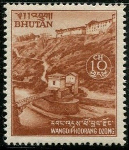 Wangdiphondrang Dzong and Bridge (Brown)