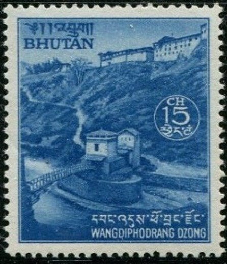 Wangdiphondrang Dzong and Bridge (Blue)