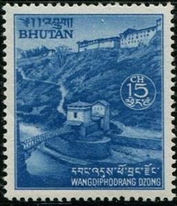 Stamp, Wangdiphondrang Dzong and Bridge (Blue), Bhutan,  , Bridges, Mountains, Castles, Rivers