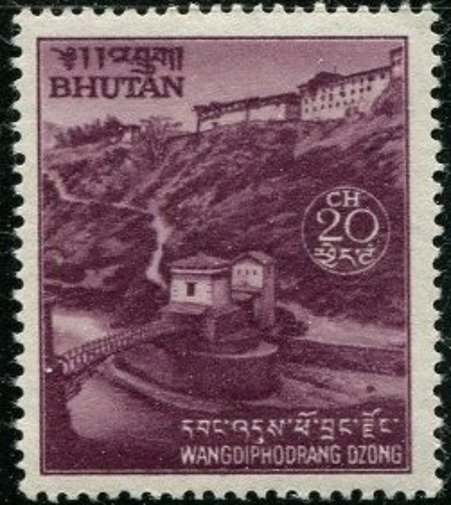 Wangdiphondrang Dzong and Bridge (Purple)