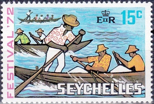 Rowing Competition