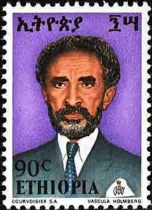 Stamp, Haile Sellasie I, Ethiopia,  , Emperors