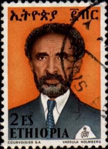 Stamp, Haile Sellasie I, Ethiopia,  