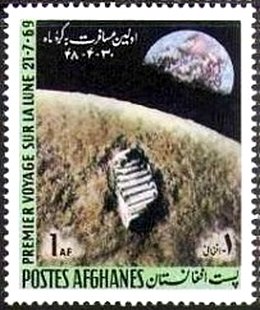 Footprints on Moon and Earth
