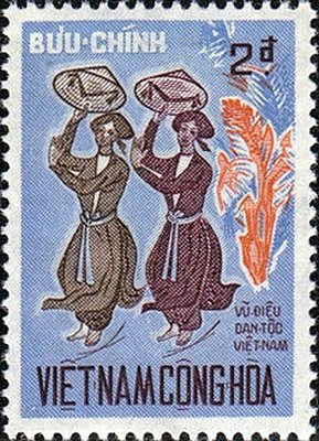 Folk dance of the national minorities