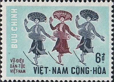 Folk dance of the national minorities