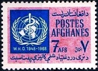 Stamp, Who, Afghanistan,  , W.H.O.