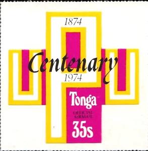 Stamp, UPU on color cross, Tonga,  