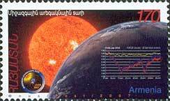 Stamp, Year of Moon., Armenia,  