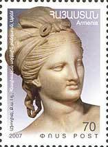 Goddesses Anaith.