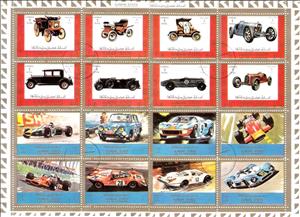Mini Sheet, Race Cars, Ajman,  , Cars, Carsports