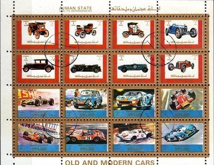 Race cars (small size)