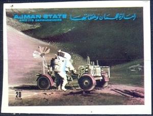 Stamp, Lunar excursion, Ajman,  