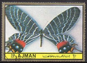 Stamp, Armandia lidderdalei, Ajman,  , Insects, Butterflies, Animals (Fauna)