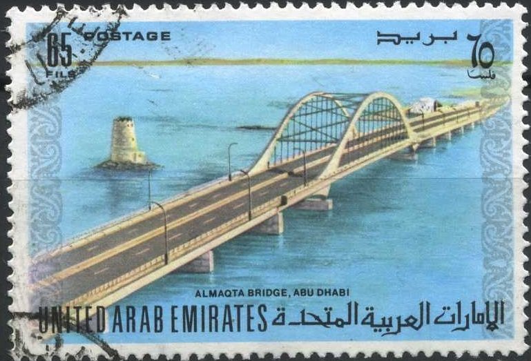 Almaqta Bridge, Abu Dhabi