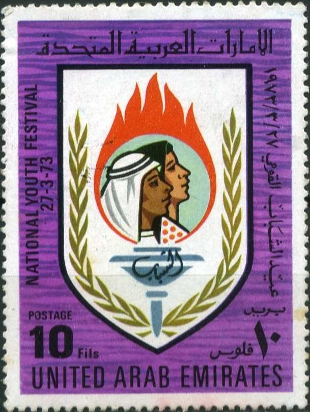 Emblem
