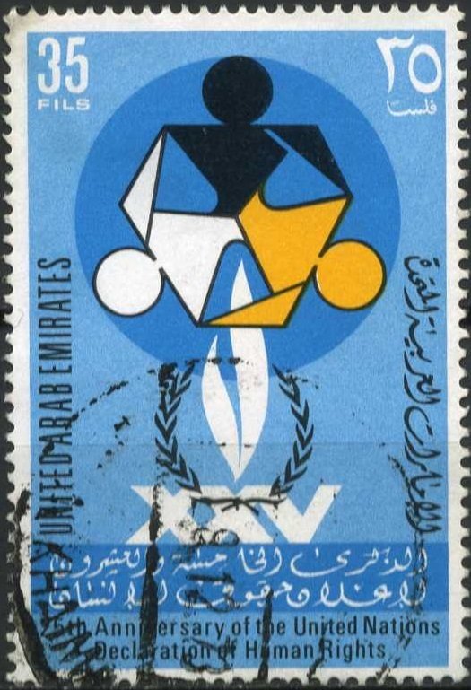 Emblem of the year of for human rights, different breeds
