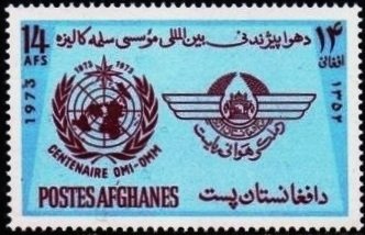 Wmo