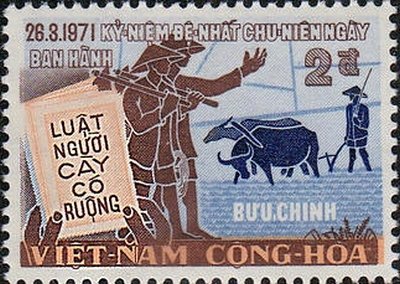 Stamp, Agraric reforms, Vietnam, South,  , Agriculture