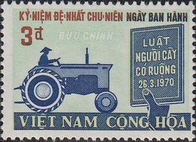Stamp, Agraric reforms, Vietnam, South,  