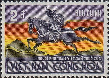 Post rider