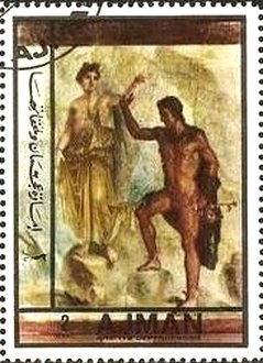 Ancient art