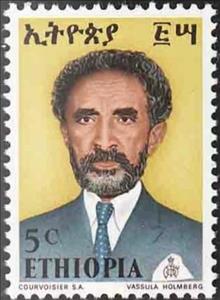 Stamp, Haile Sellasie I, Ethiopia,  , Emperors