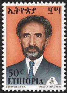 Stamp, Haile Sellasie I, Ethiopia,  , Heads of State, Emperors