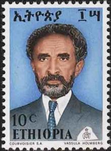 Stamp, Haile Sellasie I, Ethiopia,  , Emperors