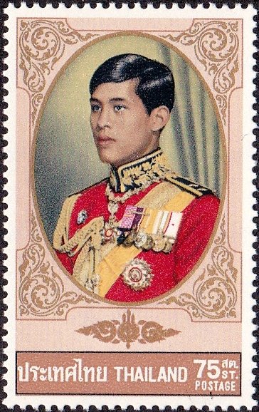 Prince Vajiralongkorn