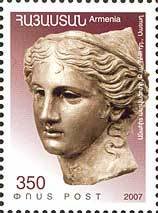 Goddess Aphrodite.